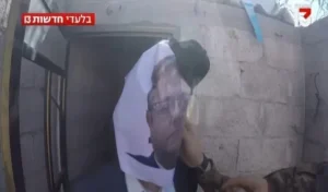 إسرائيل تكشف: حماس أجرت تدريبات على اختطاف بن غفير قبل هجوم 7 أكتوبر